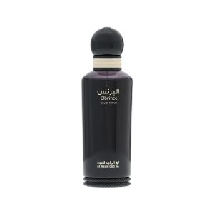 عطر البرنس كلاسيك - 100 مل