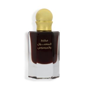 دهن مخلط المعمول و المبسوس - 60 مل