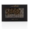 عود البيت - 100 جم